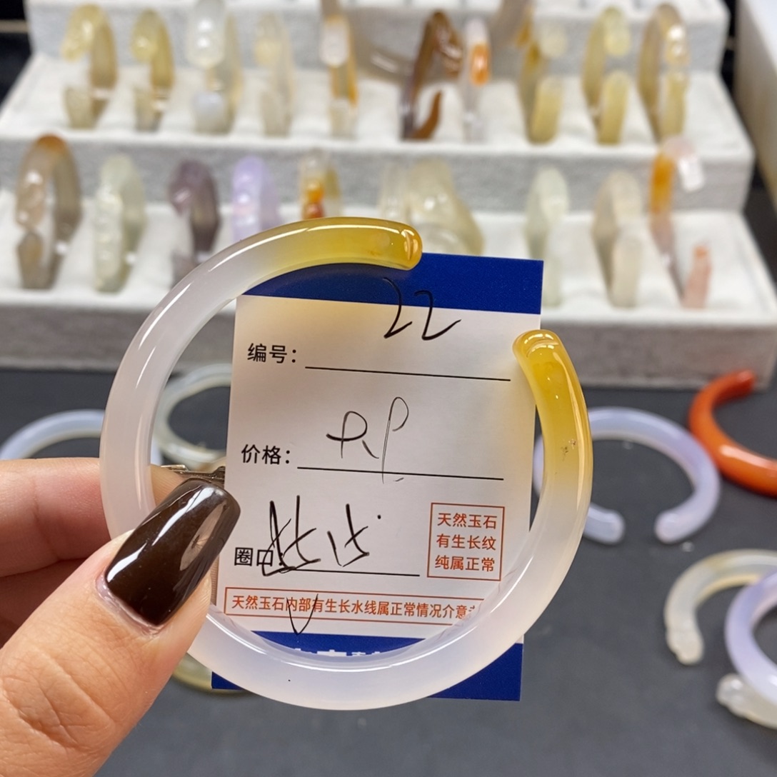 手镯玛瑙/玉髓未镶嵌22