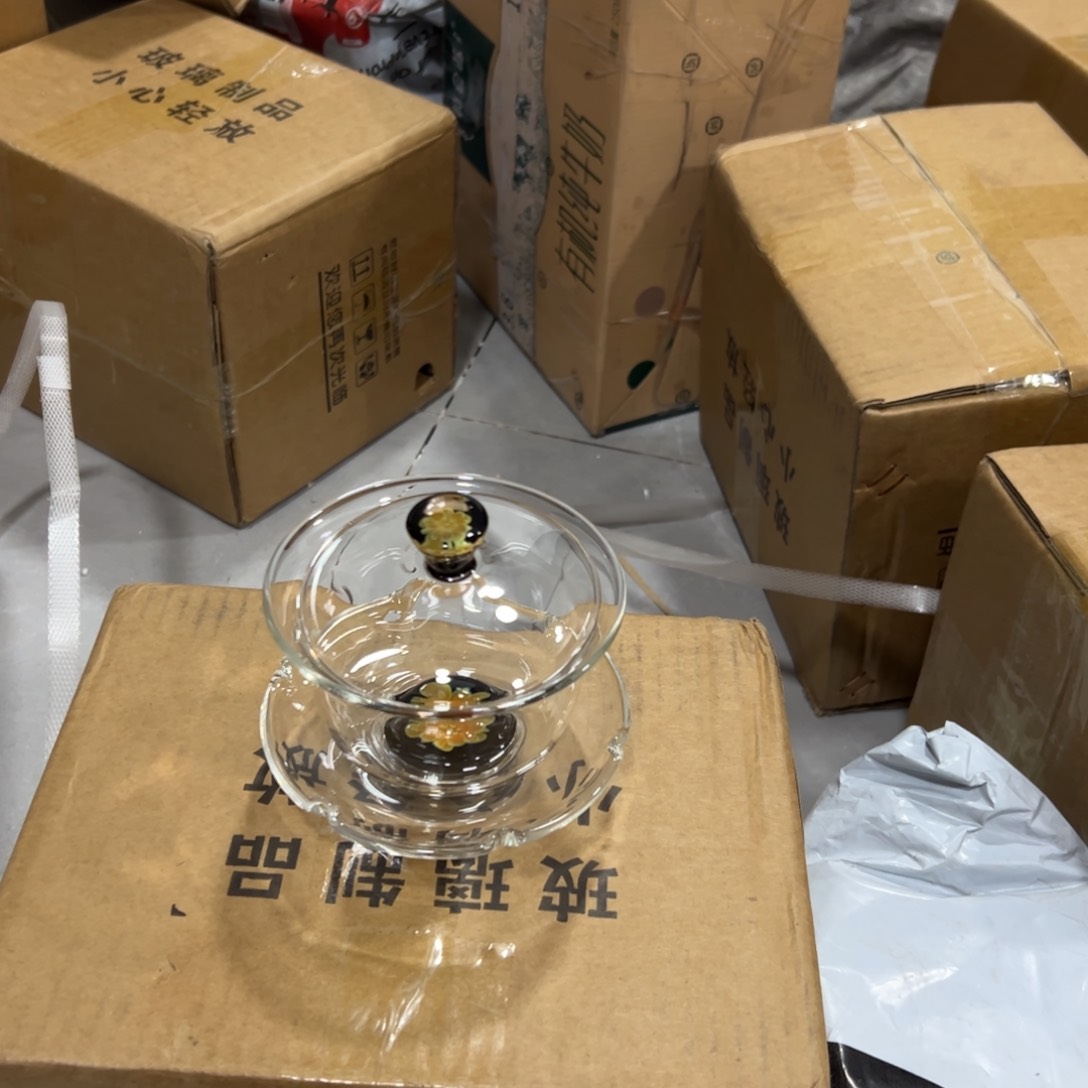 菡韵黄花盖碗特价包邮