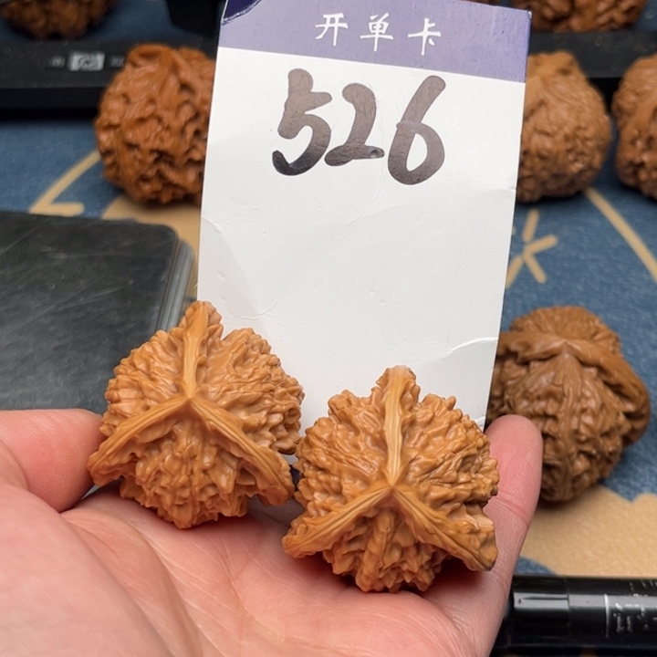 文玩核桃吊坠三棱 37精修 526