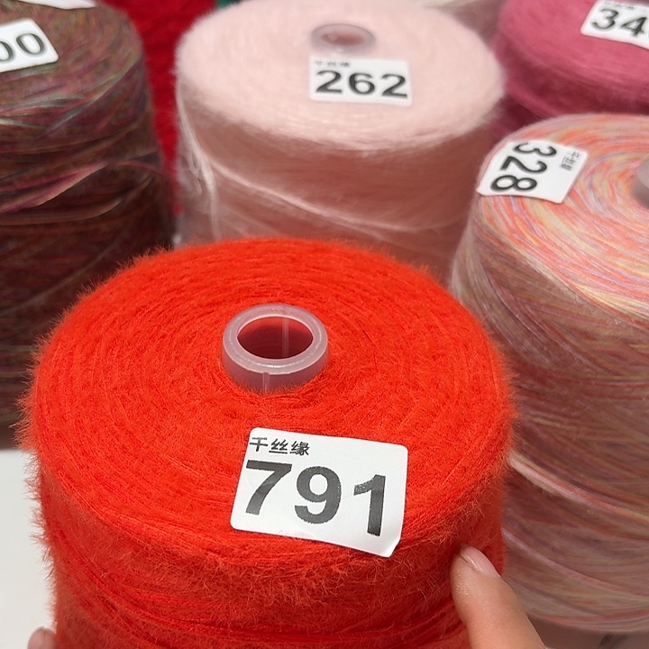 791云锦新品2斤福利