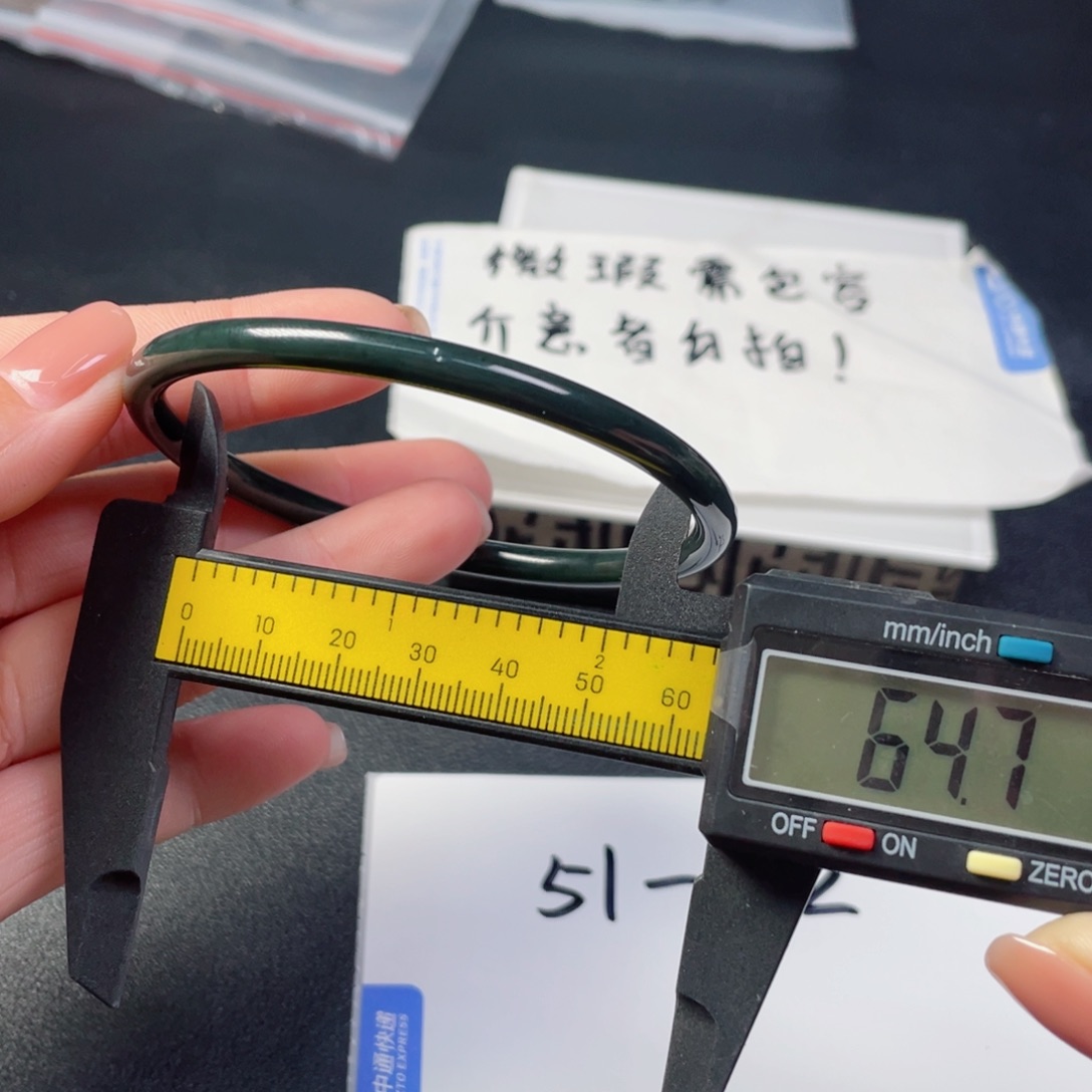 和田玉手镯未镶嵌手镯60