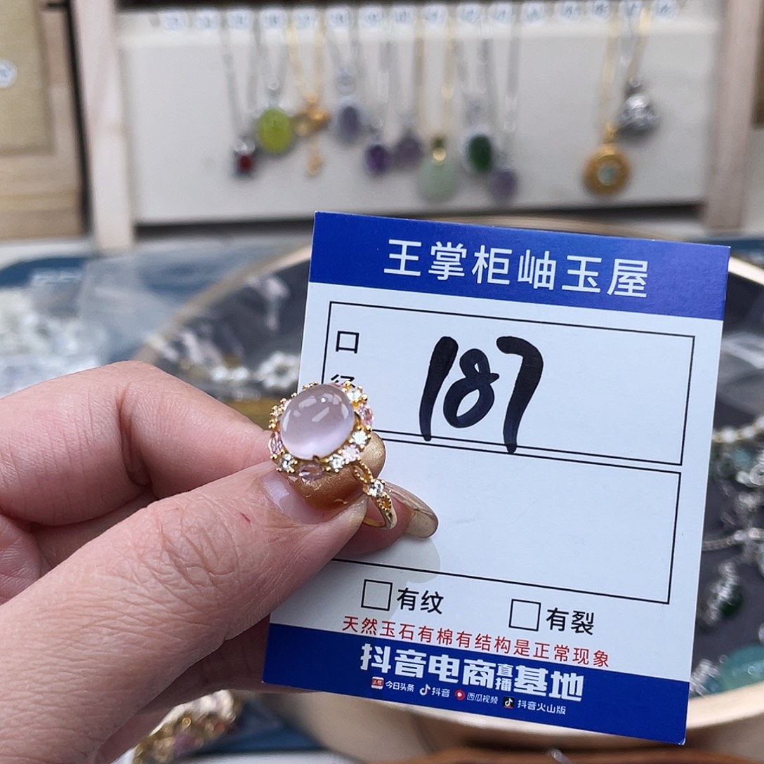 银S925镶嵌颈饰萤石