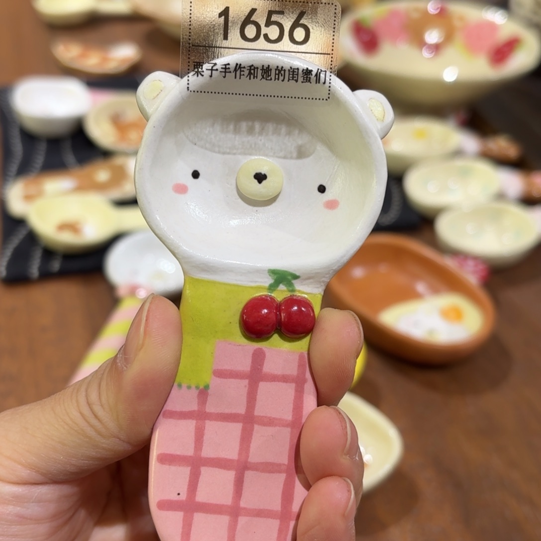 那***熊1570手工制作工艺制作Y青戊樱桃豆勺1656
