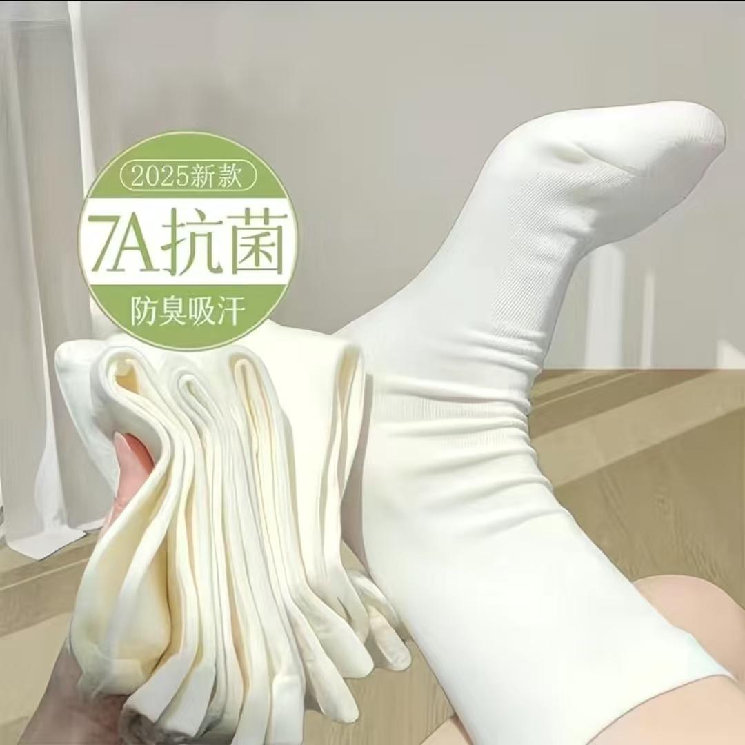 秋季中筒春季印花透气中筒袜