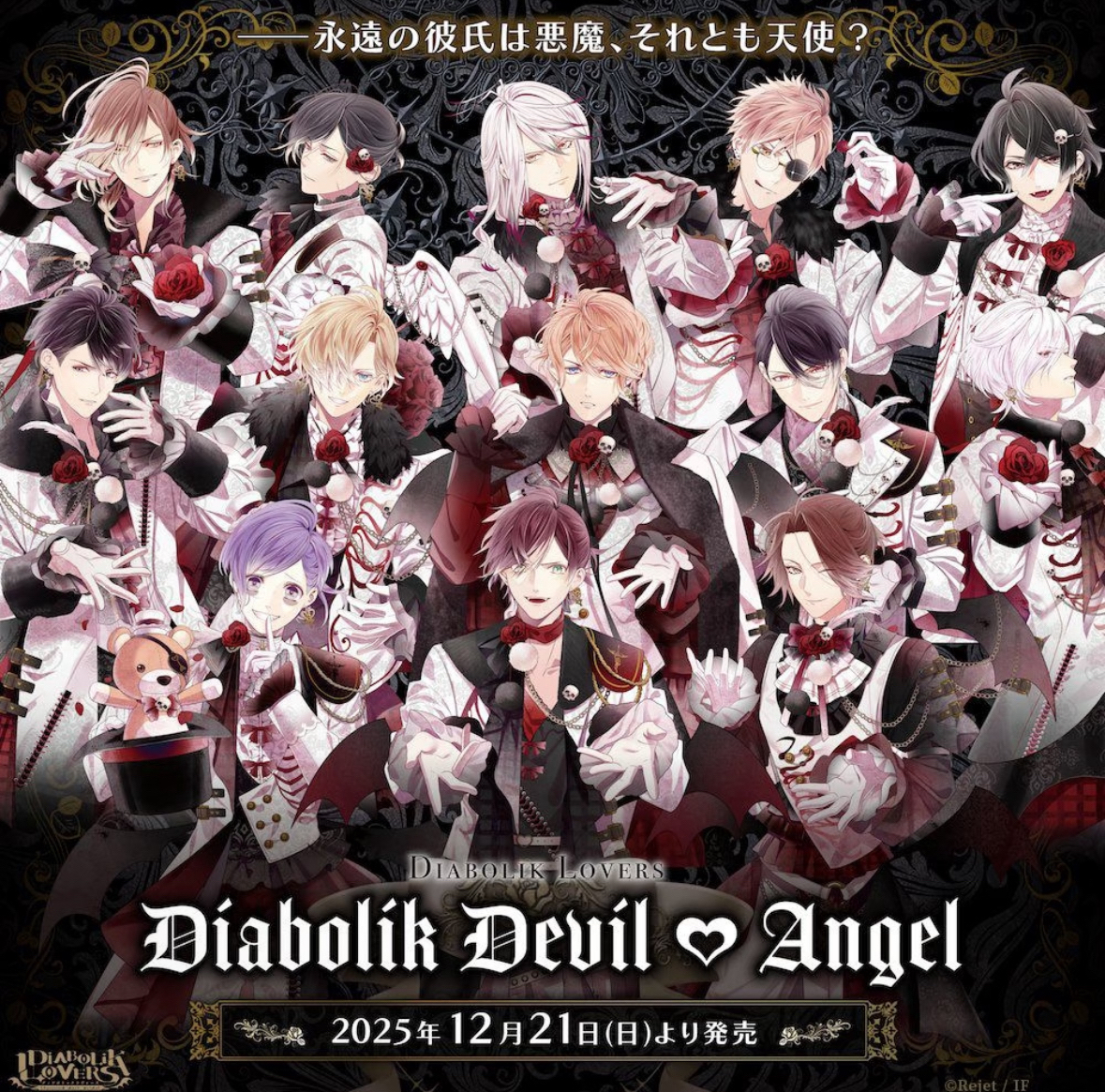 [魔鬼恋人]恶魔or天使系列吧唧/拍立得默认初伤不退不换