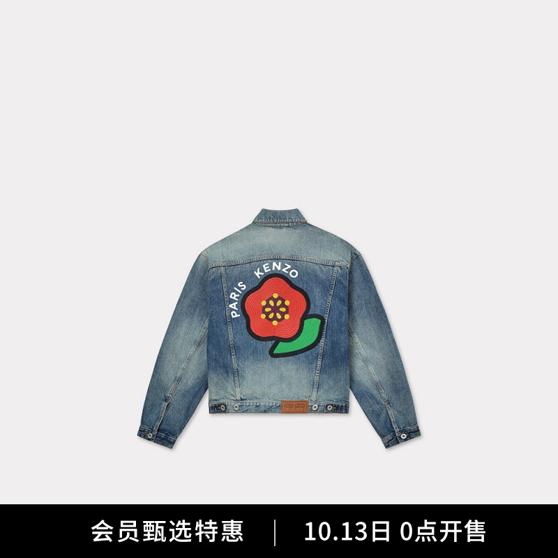 KENZO 25春夏新品POP BOKE 波普海棠花 男士短款外套