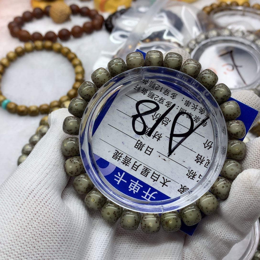 星月菩提吊坠122325588800