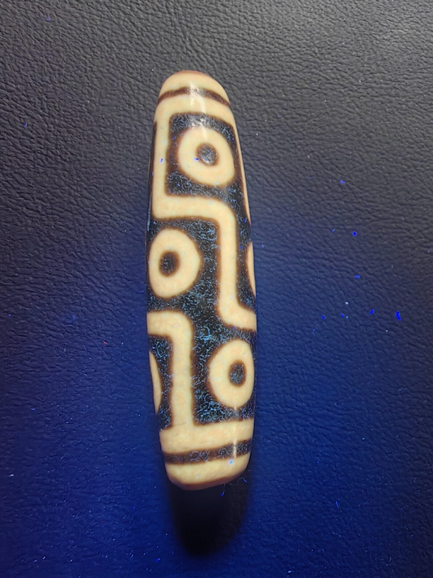 玛瑙/玉髓项链 未镶嵌