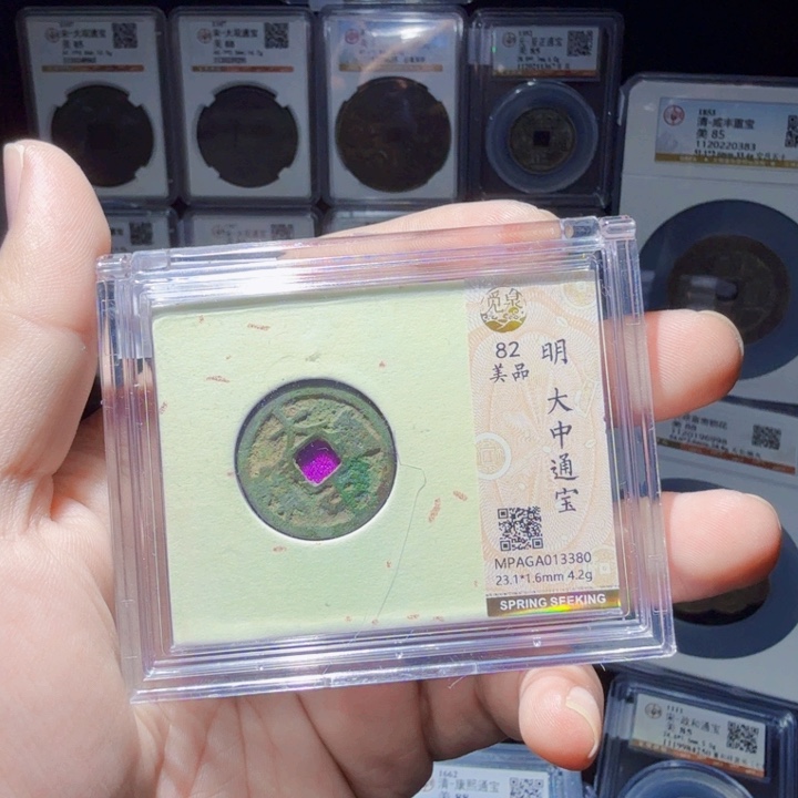 铜DX历朝历代……3380