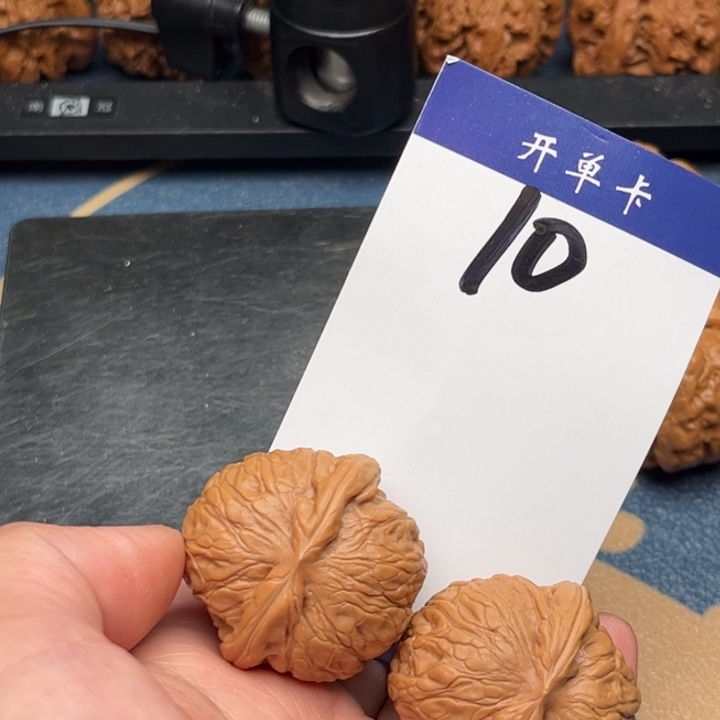 文玩核桃吊坠乾隆磨 36全品 10