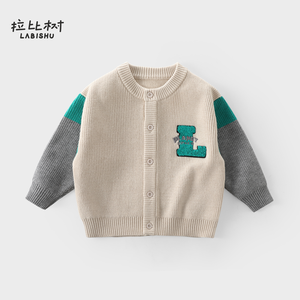 拉比树【针织开衫集合】春秋儿童针织衫洋气休闲男毛衣开衫卡通
