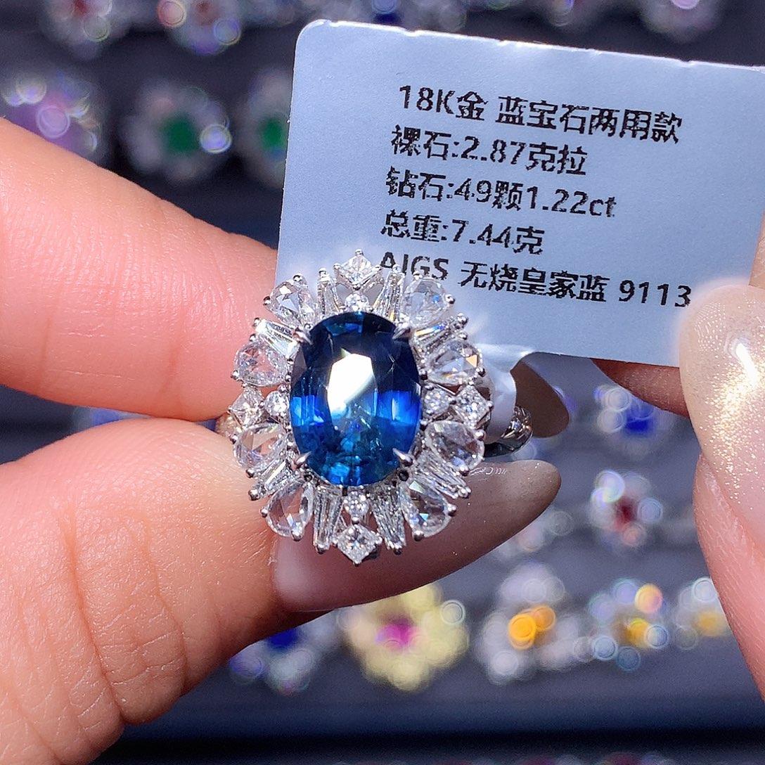 戒指蓝宝石18K金镶嵌