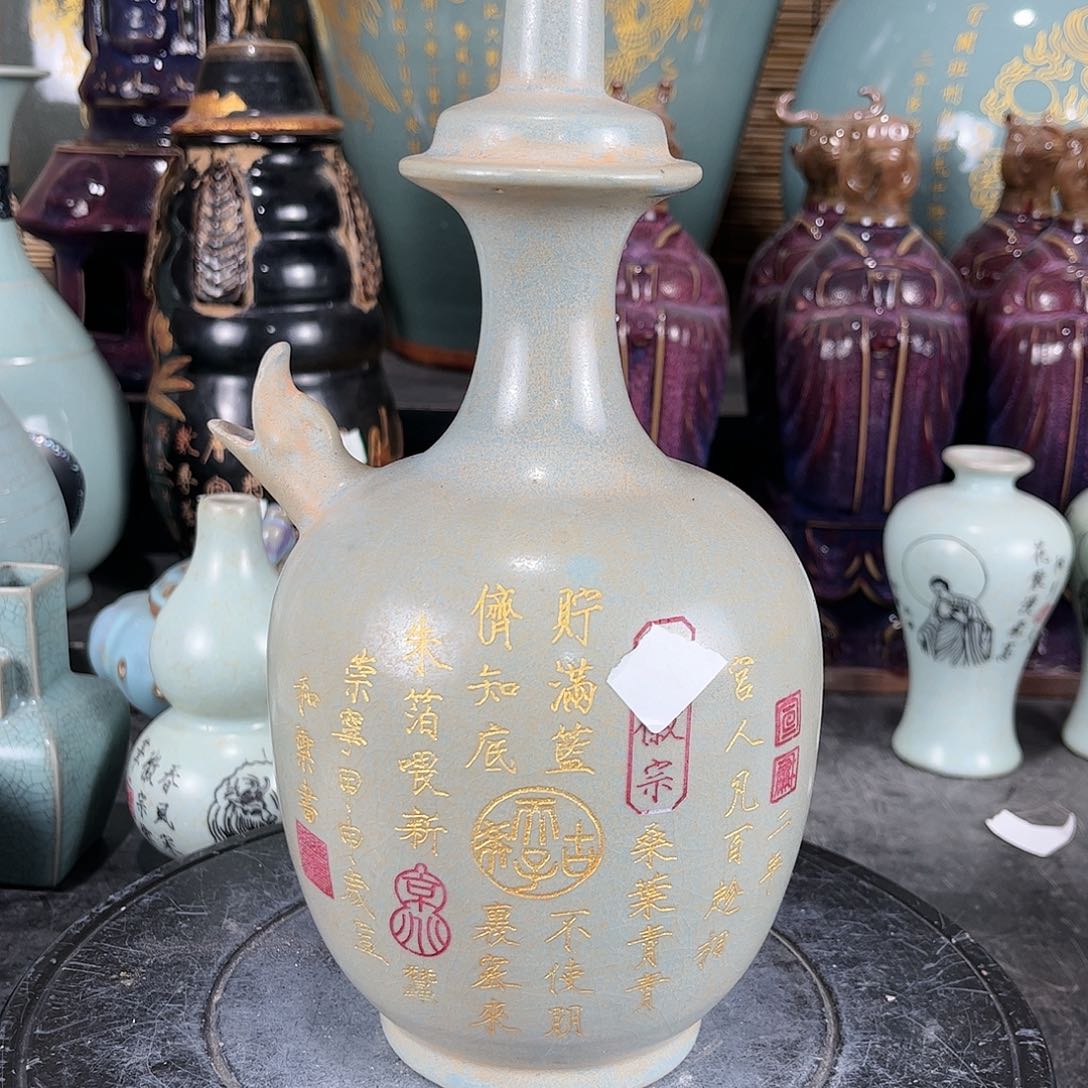 瓷片瓷瓷瓷瓷瓷瓷瓷瓷瓷