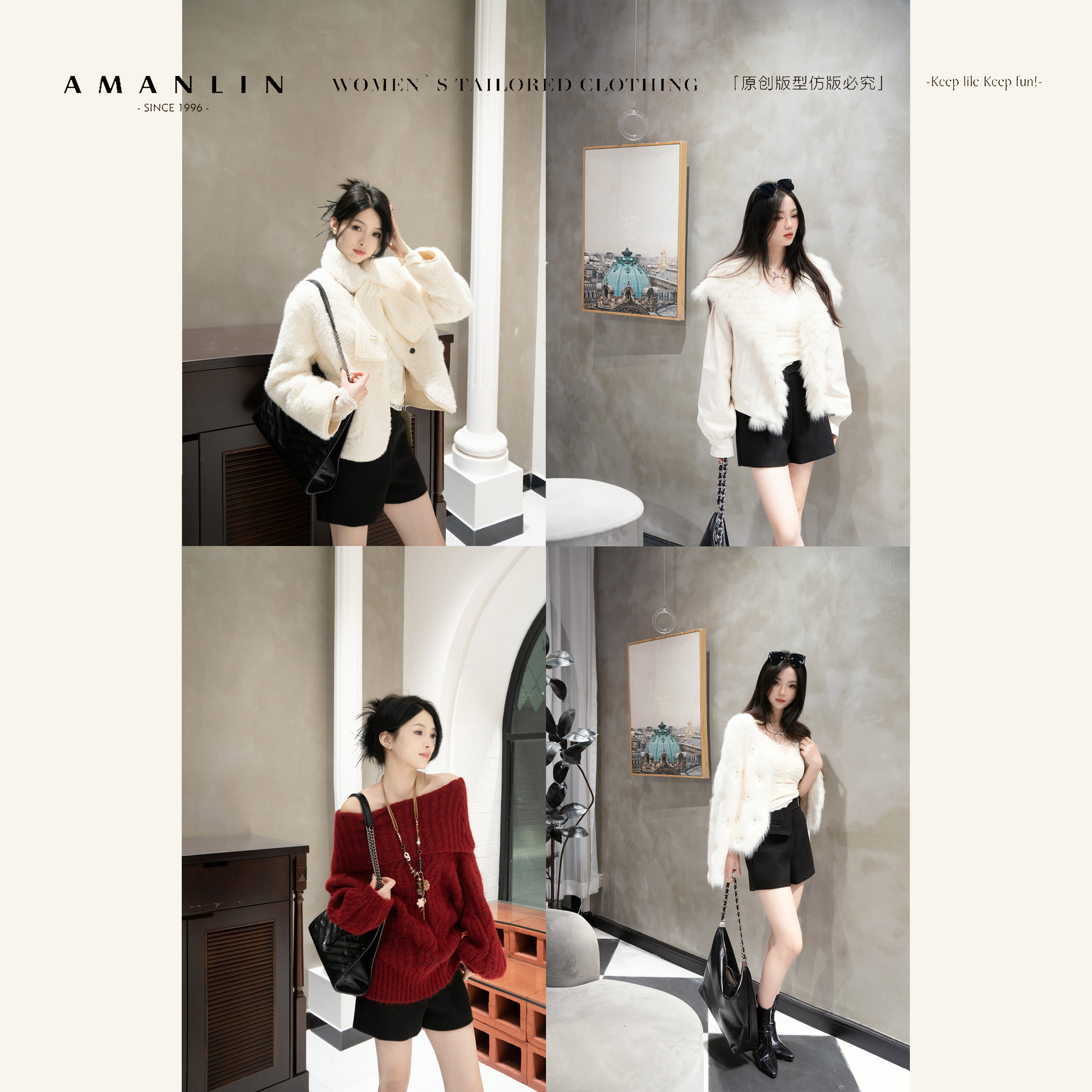 AMANLIN/阿谩琳琥珀流光百搭冬新款高腰显瘦a字短裤S602988