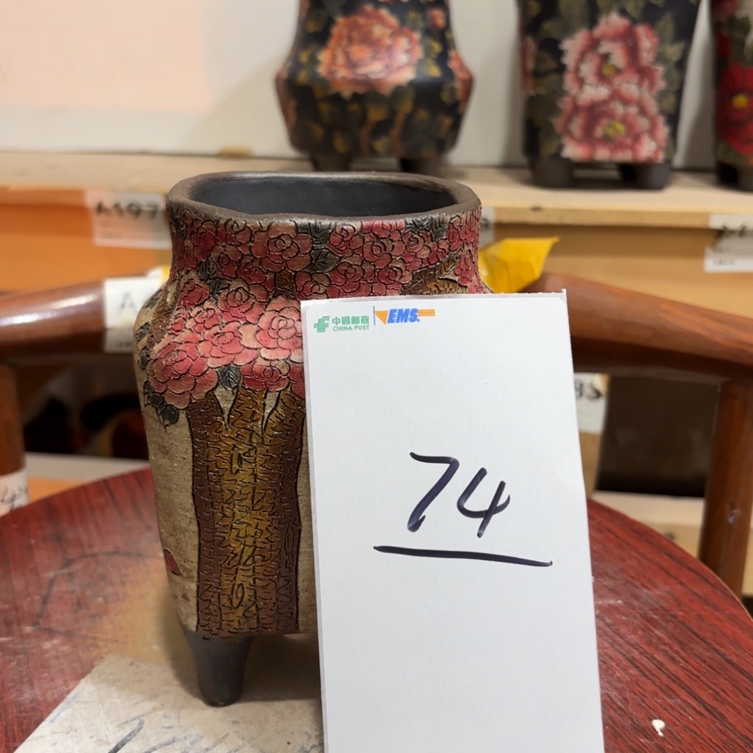 阿***、哈哈哈哈哈哈哈哈