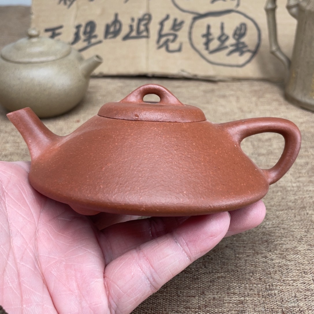 摆件紫砂的紫砂是紫砂