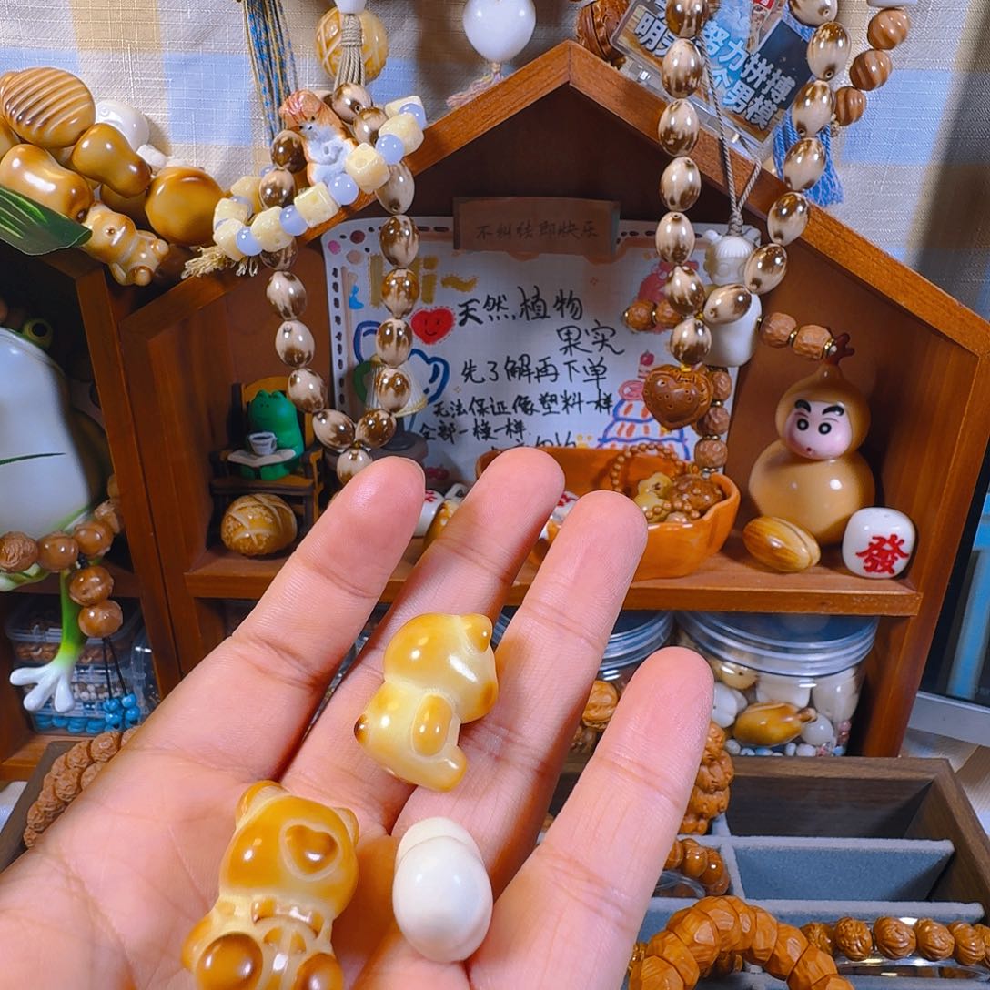 猴头核桃手串?***?三颗