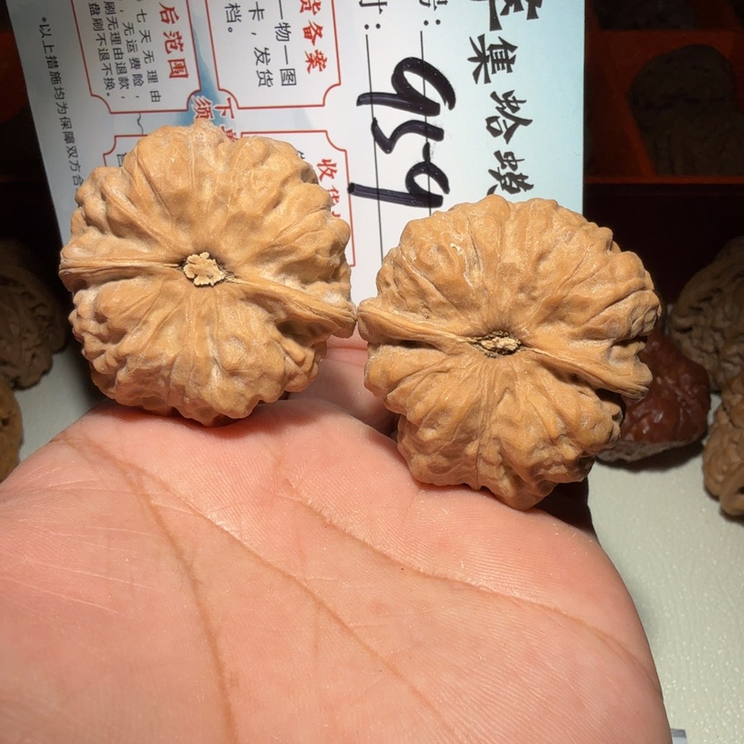 文玩核桃把件文玩40