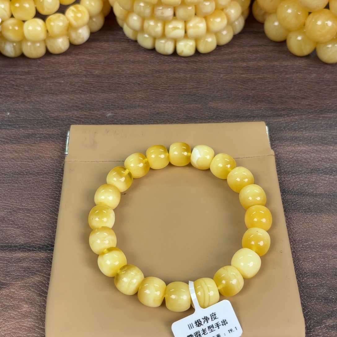 蜜蜡未镶嵌裸石012000000