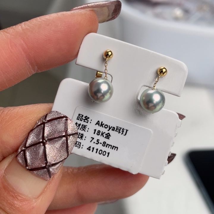 海水珍珠耳饰18K金镶嵌