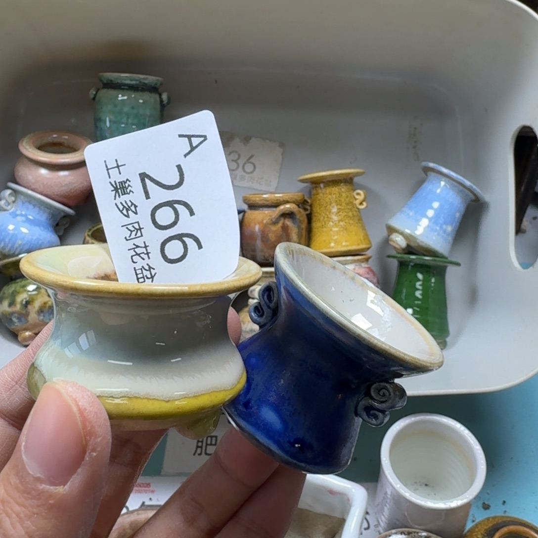 陶瓷艺术品设计与制作