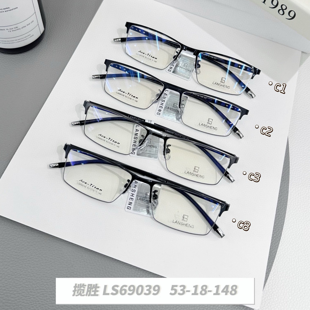 福利！揽胜正品 男士高品质商务镜架，原单正品哦
