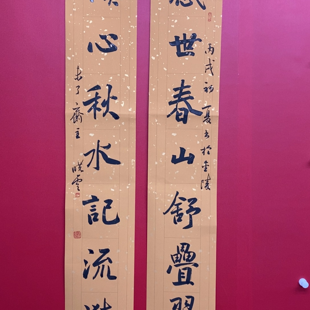 国画尚古202568965235668