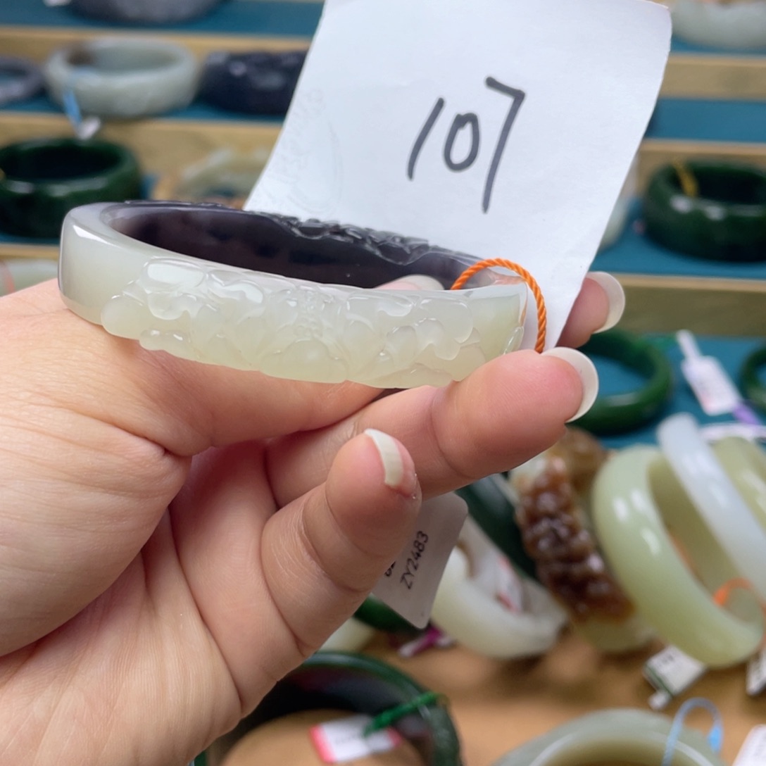 未镶嵌手镯（贵妃镯）和田玉圈口58