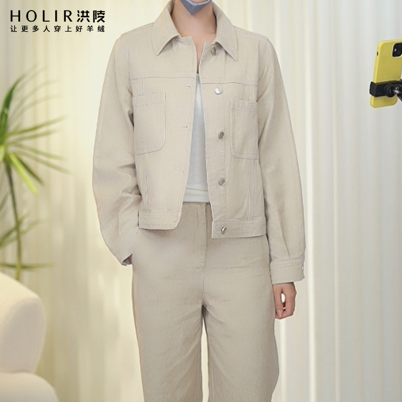 洪陵【NO退NO换福利款】【土壤牛仔】女士短款休闲百搭潮流外套5351