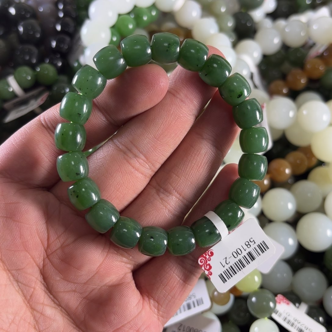 和田玉手链未镶嵌W199