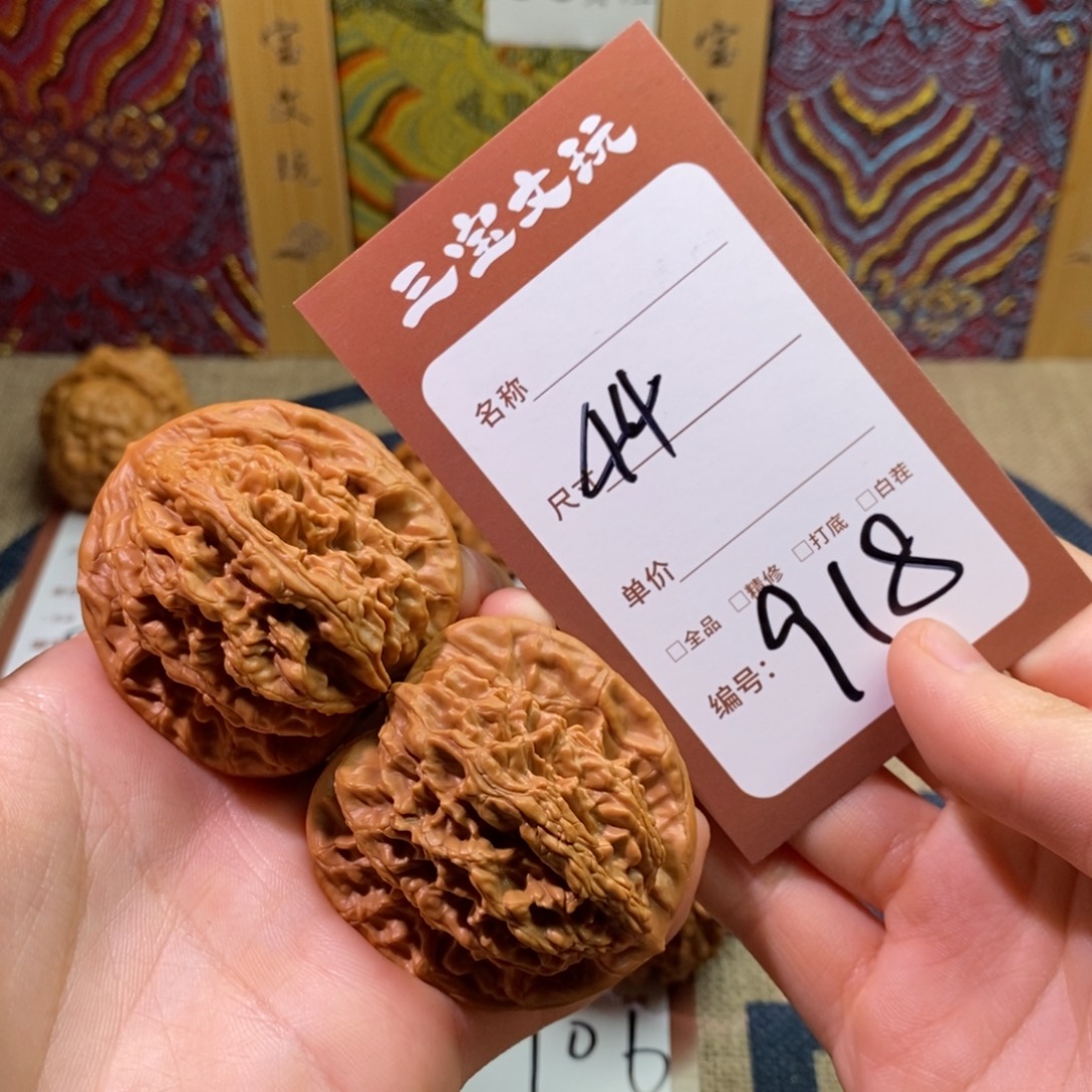 文玩核桃把件44虎头918