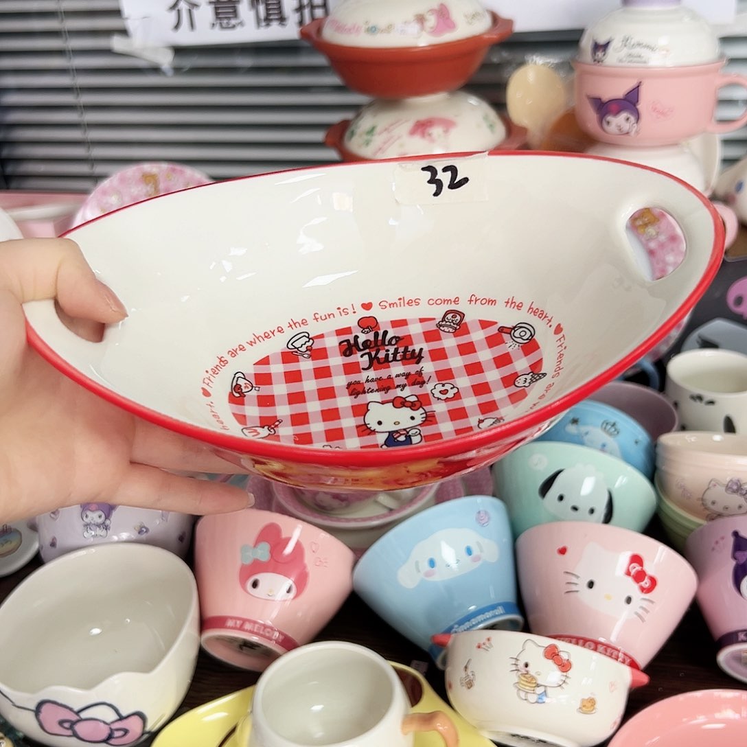 碟偏远地区不包邮