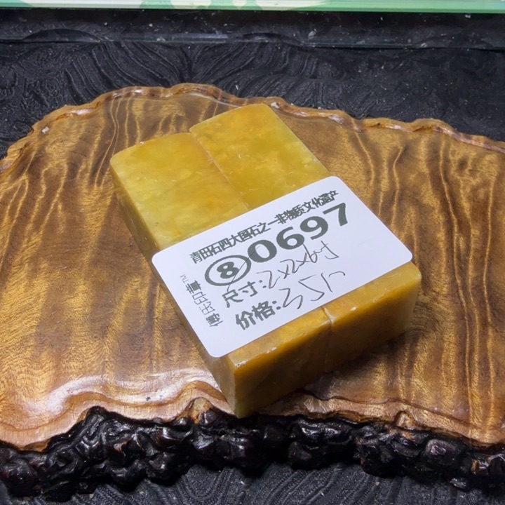 青田石2.10青田石雕厂家直销