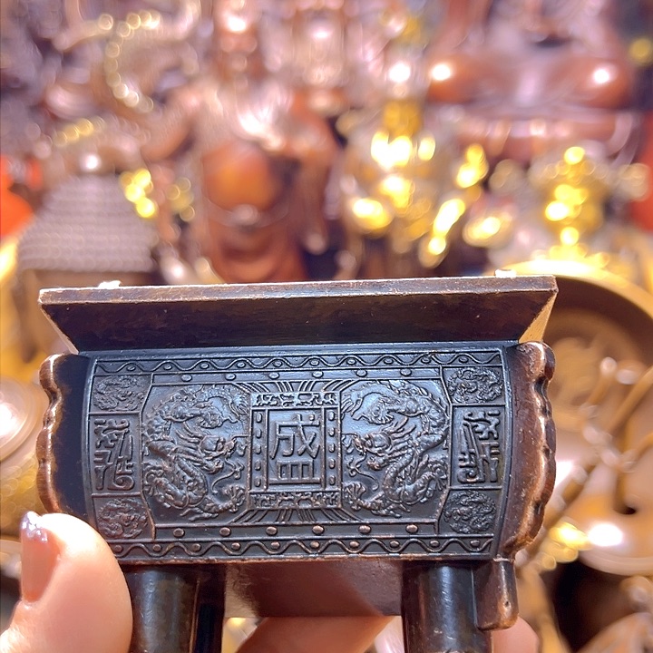 铜122211221123122222