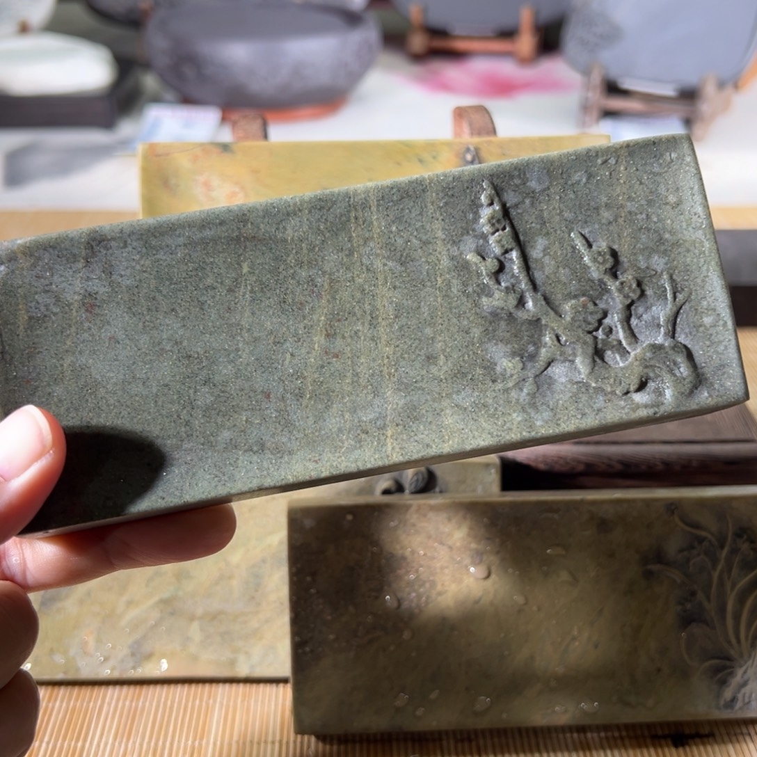 开播端砚福利包邮