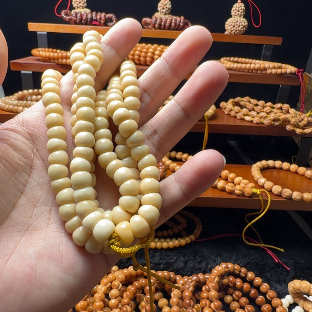 吊坠龙脊菩提蒜瓣大肠卡9