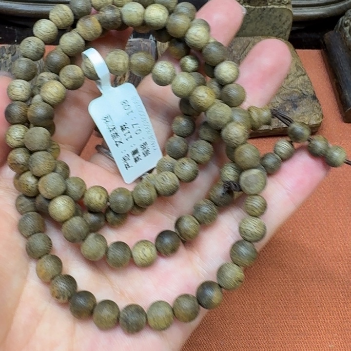 沉香沉香碎屑馨安居沉香88888