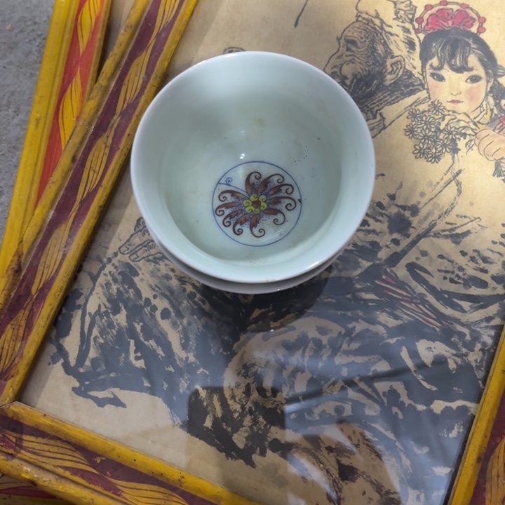 黄***师摆件摆件摆件摆件