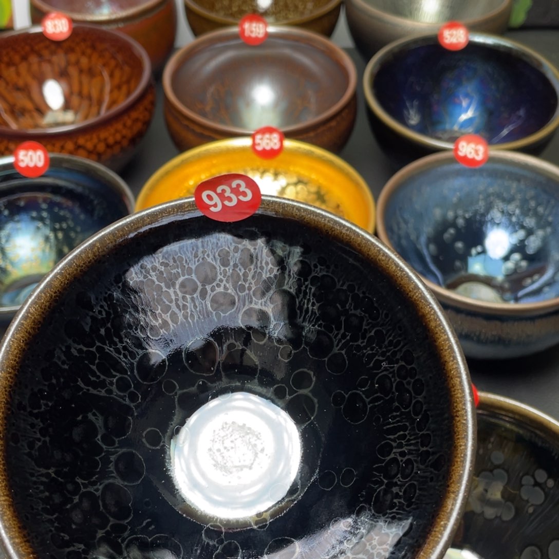 茶盏鲨**安933 建窑建盏茶盏