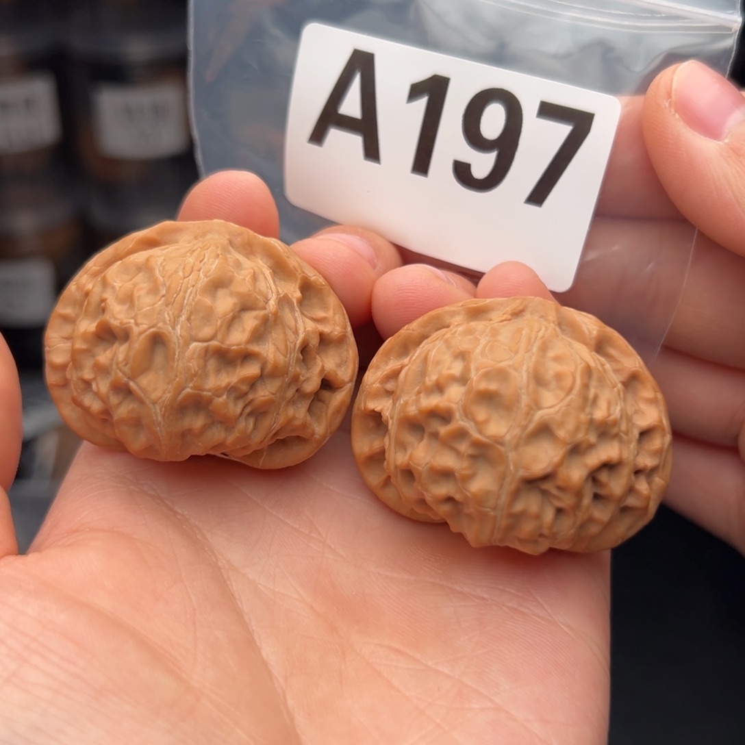 文玩核桃吊坠宫灯44全品