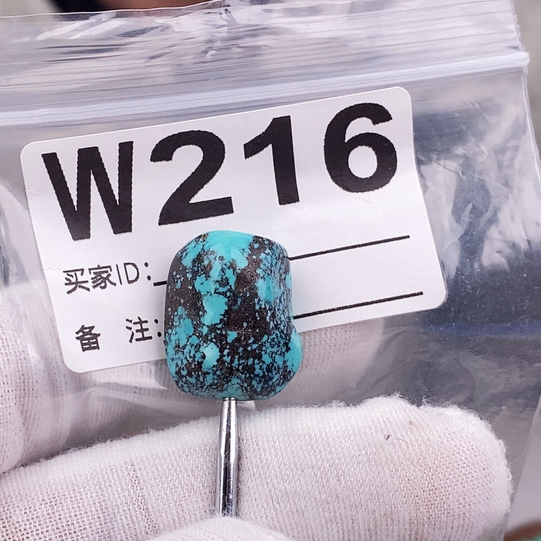 绿松石未镶嵌原矿