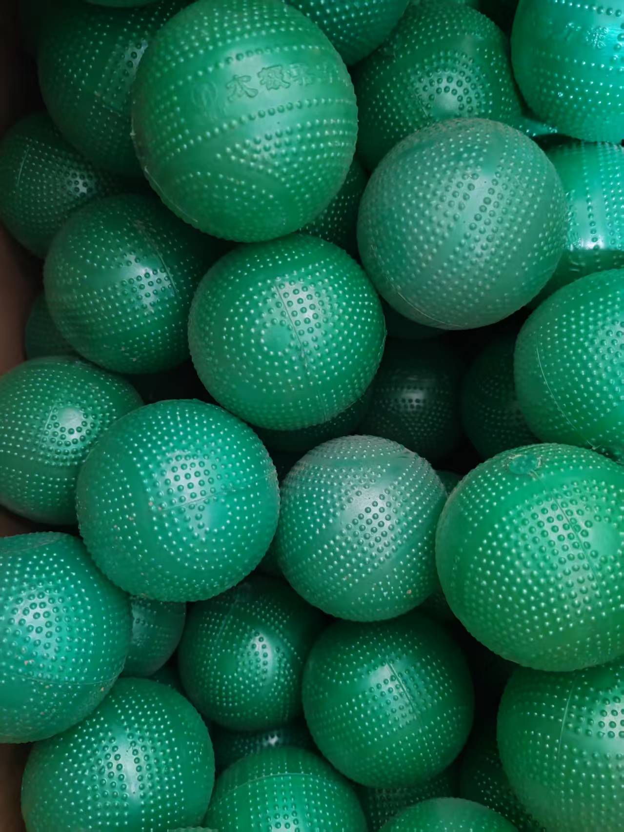   清仓太极柔力球  微瑕~介意勿拍