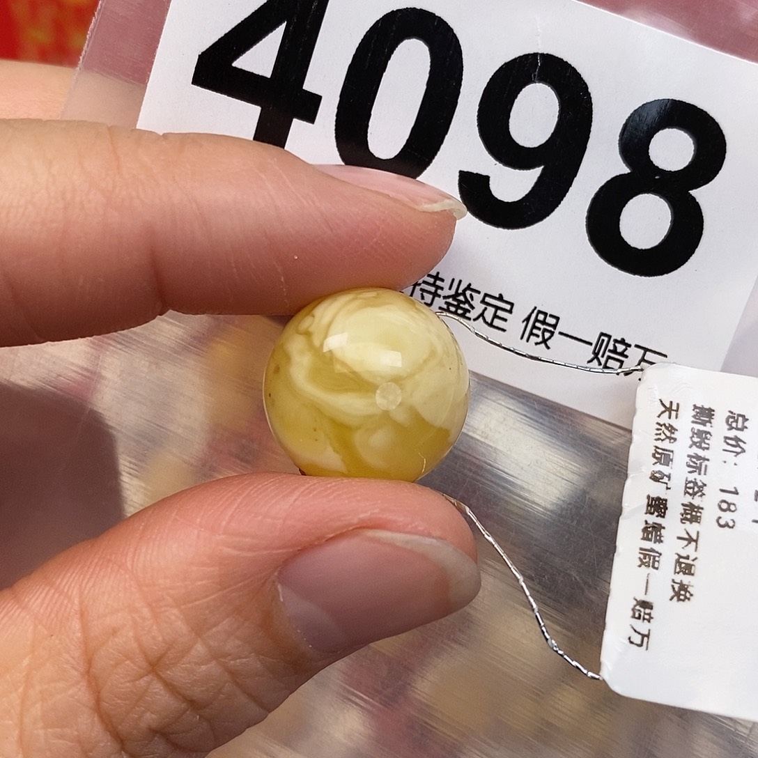 蜜蜡未镶嵌珠宝奇石15.5