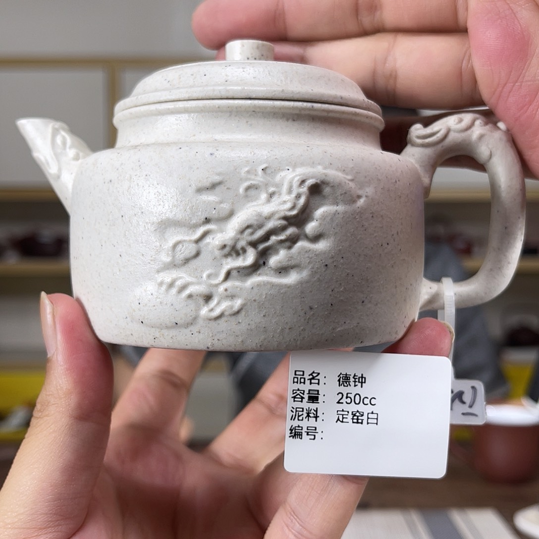 茶壶紫砂紫砂艺术