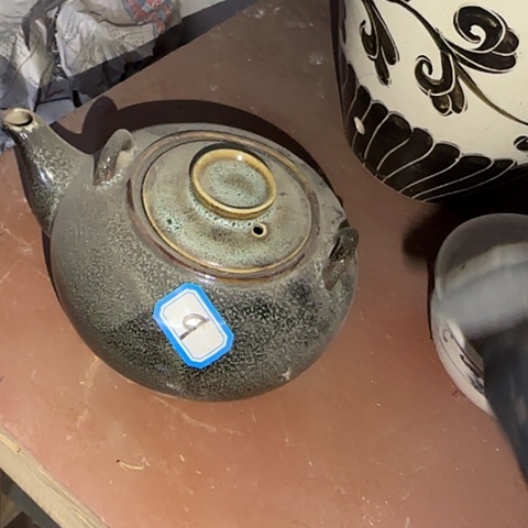 瓷片国营厂库存9号