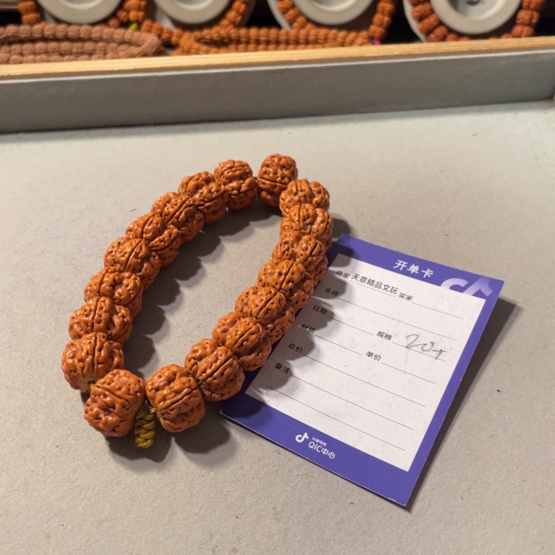 金刚菩提吊坠方墩