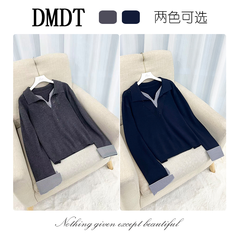 【DMDT服饰】2025冬季新品“绮钻物语”翻领烫钻显瘦休闲拼接毛衣6293