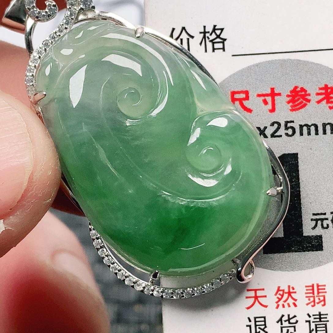 翡翠吊坠(不含链)未镶嵌