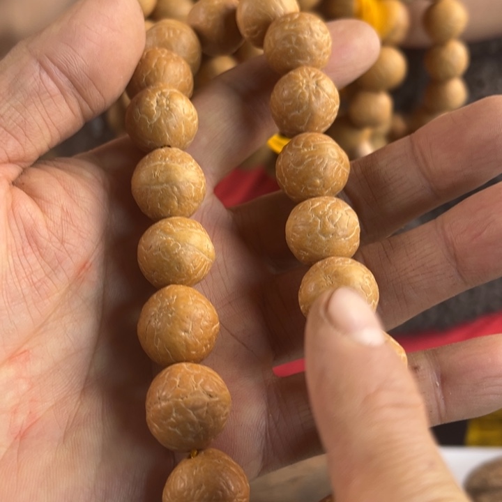 吊坠千眼菩提凤眼菩提手串。