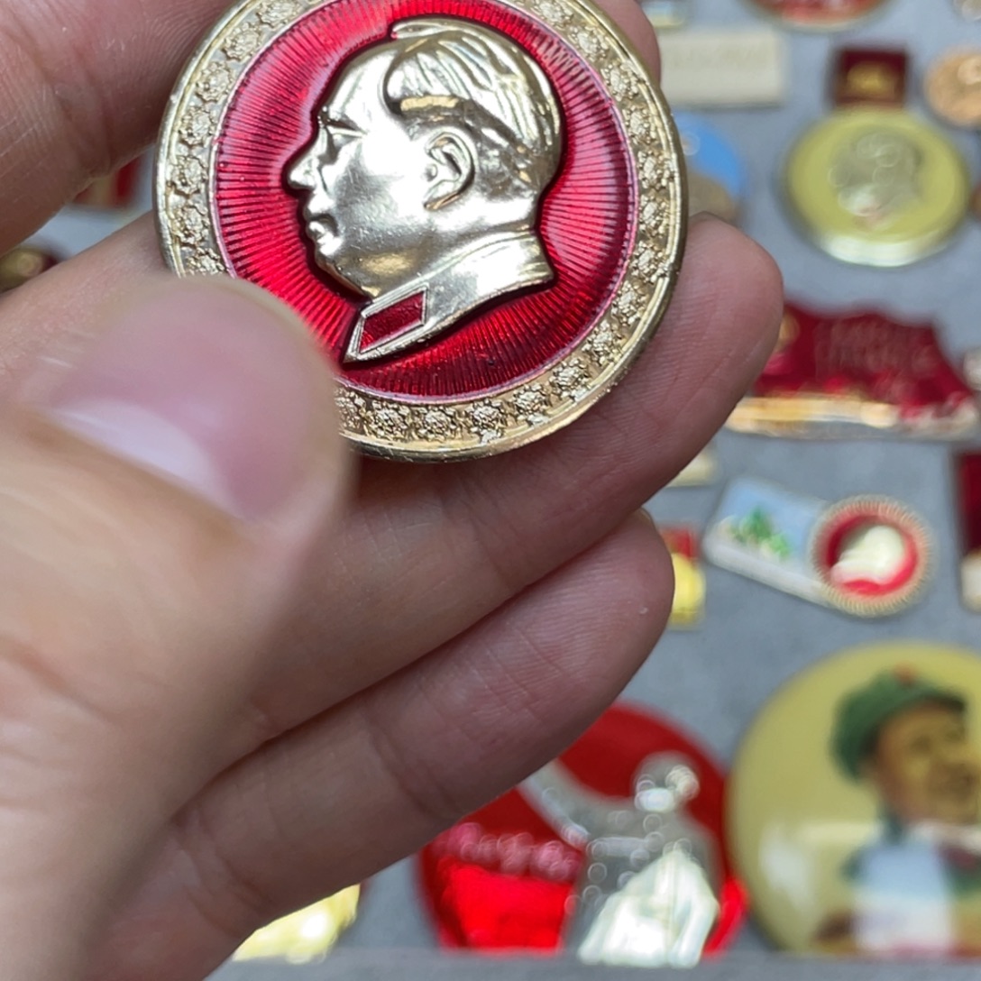 海***空铝红色收藏精品小章